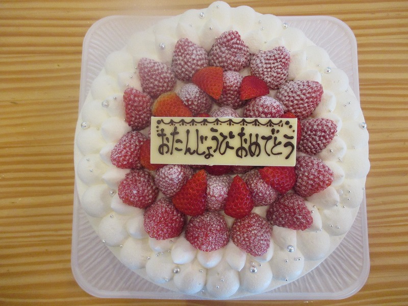 f0202703_5571062.jpg