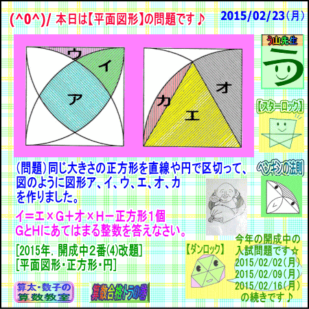 a0043204_739689.gif
