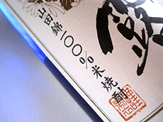 a0177205_1955772.jpg
