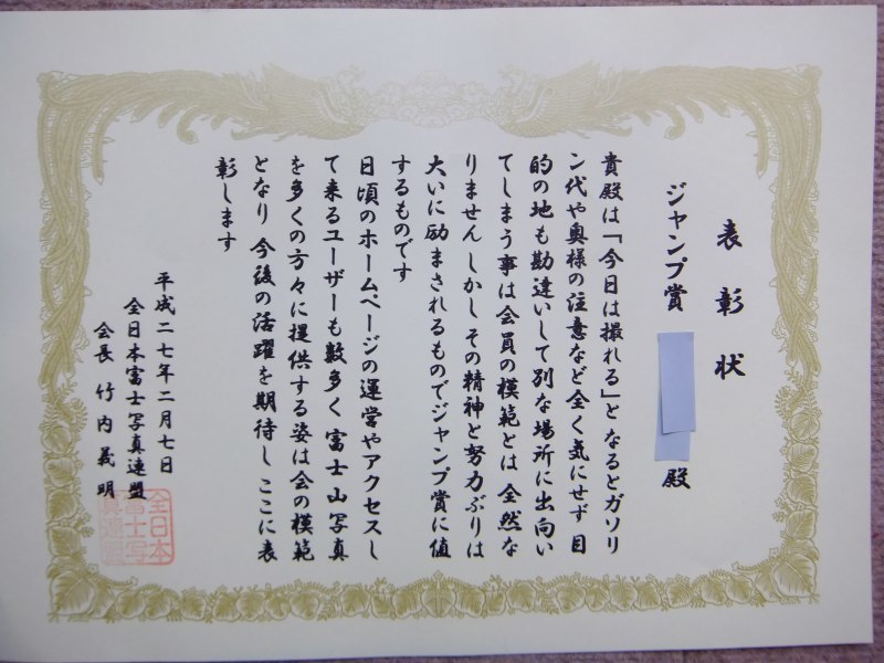 a0188405_08591469.jpg