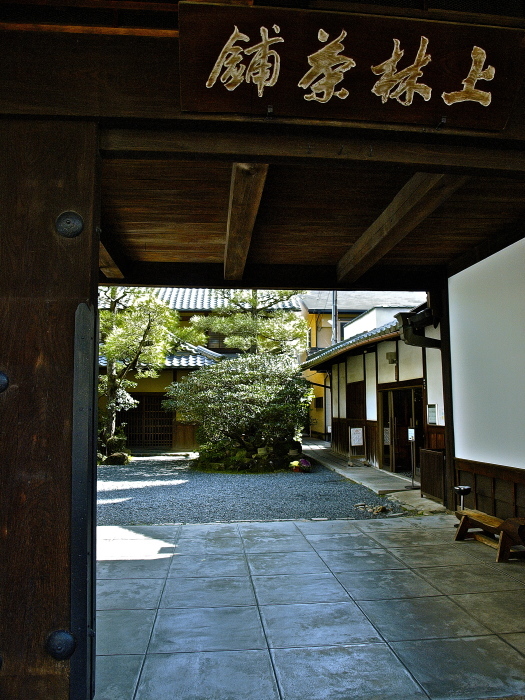 f0315034_13262887.jpg