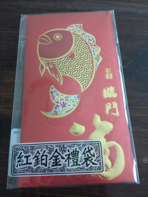 c0025351_961831.jpg
