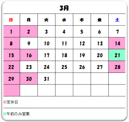 f0320361_17181991.png