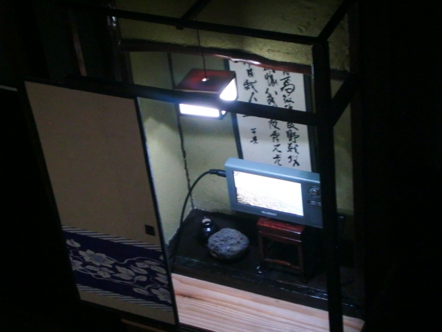 b0207668_171188.jpg