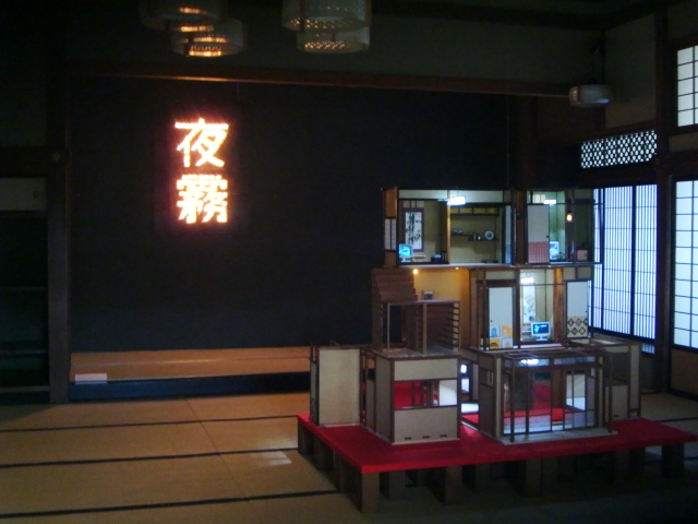 b0207668_175548.jpg