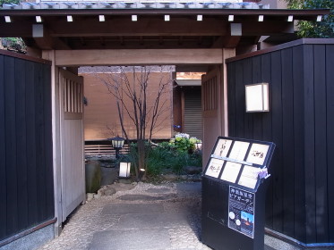 c0172698_17333910.jpg