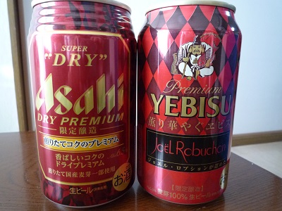 c0227720_01820100.jpg