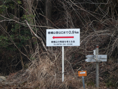 e0272335_20294154.jpg