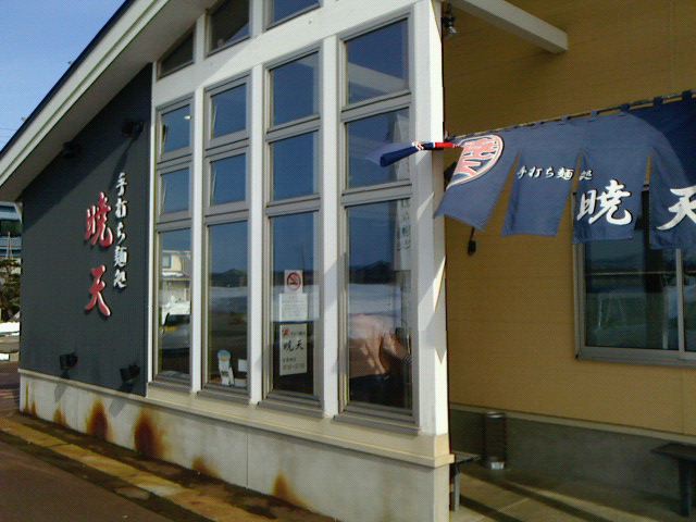 c0104445_22125792.jpg