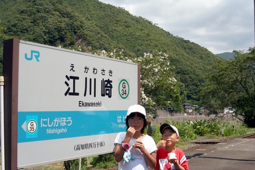 f0039446_733791.jpg