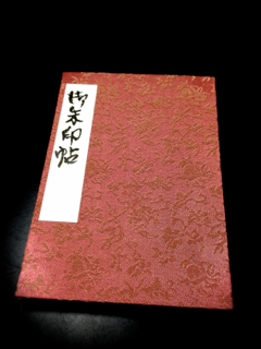 f0179947_1383885.jpg