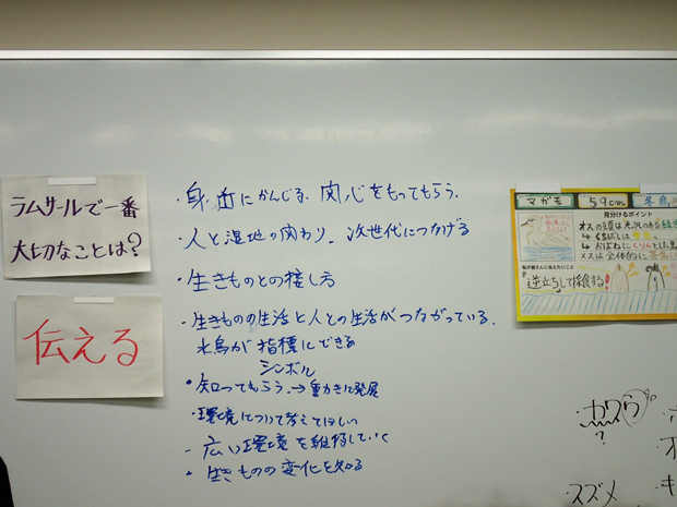 f0214649_4471417.jpg
