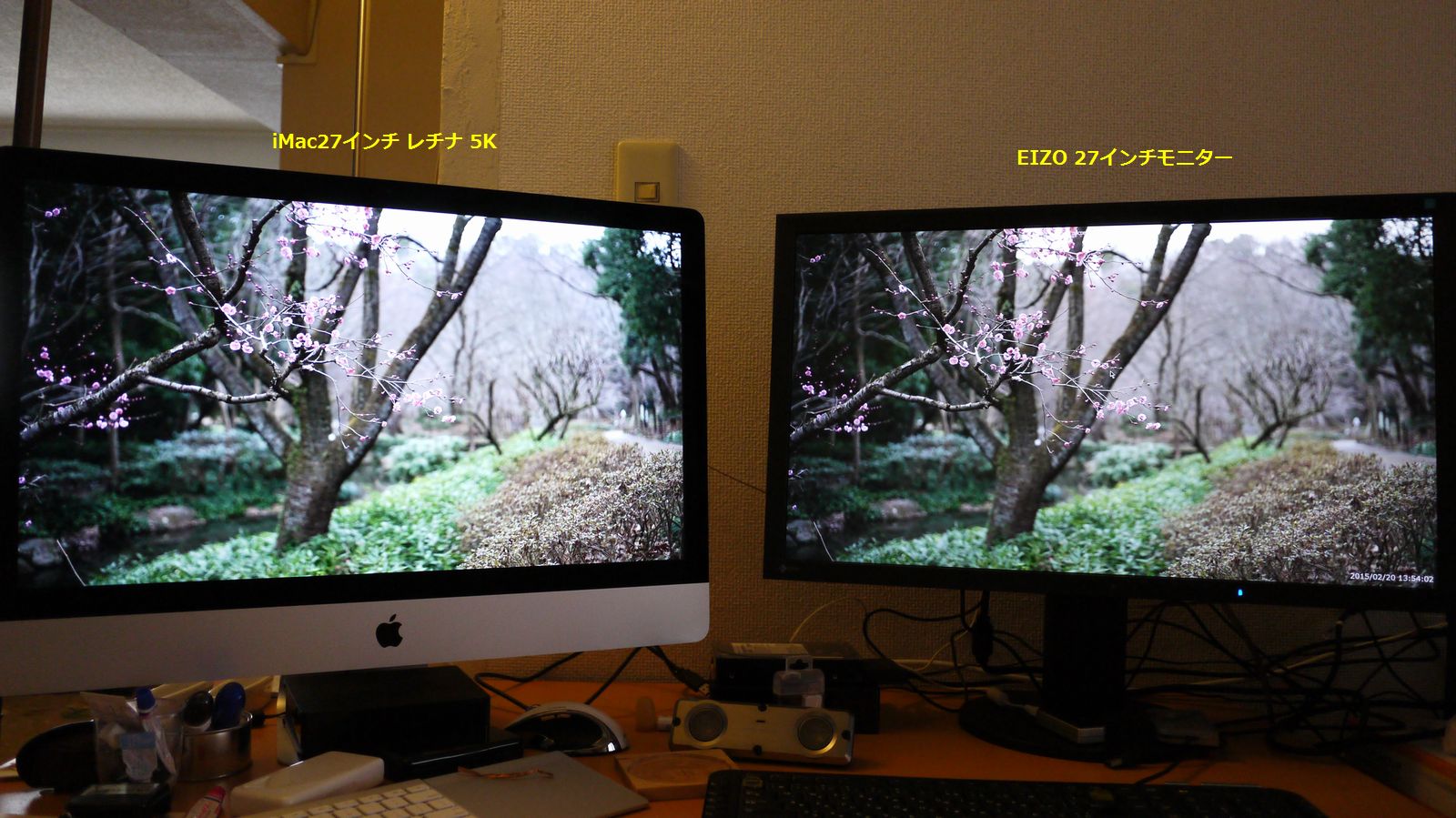 a0063552_1313774.jpg