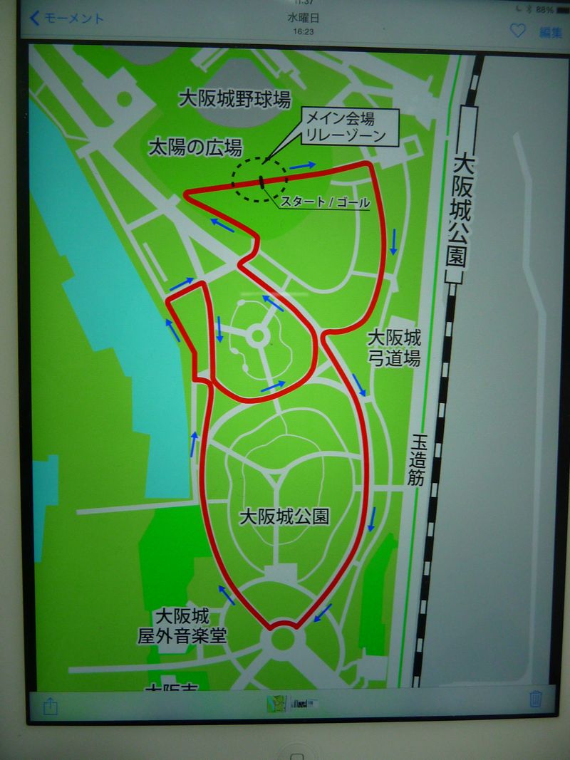 c0167359_21212079.jpg
