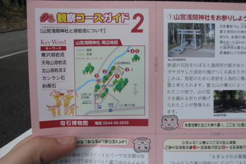 e0201060_16384193.jpeg