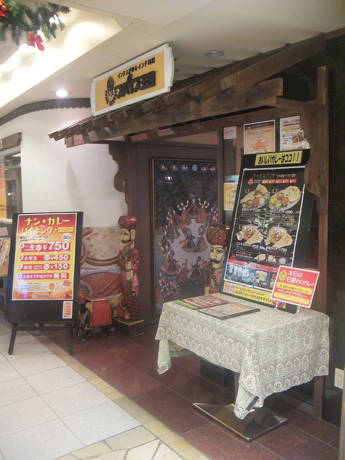 f0238779_1253283.jpg
