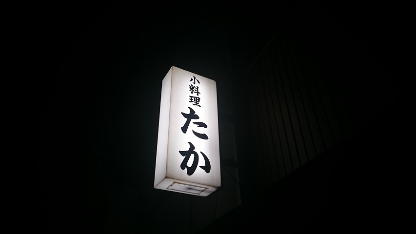 f0051283_17501623.jpg