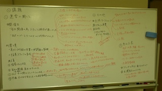 f0048597_23182796.jpg