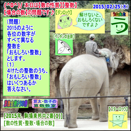 a0043204_162345100.gif