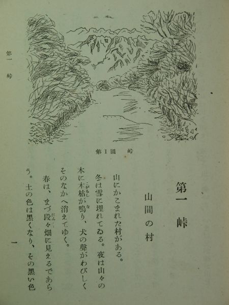 c0164709_21262724.jpg