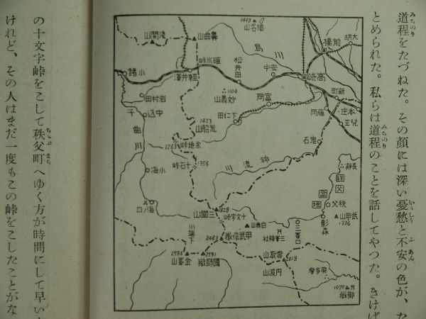 c0164709_21264389.jpg