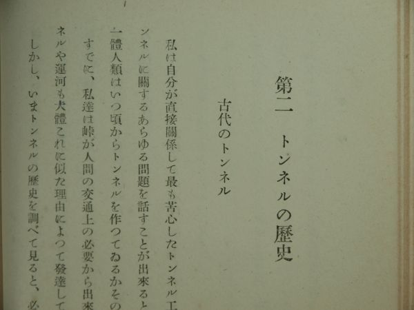 c0164709_21264967.jpg