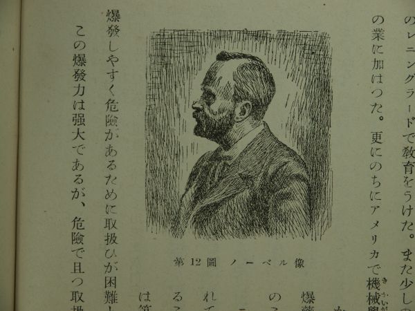 c0164709_21314547.jpg