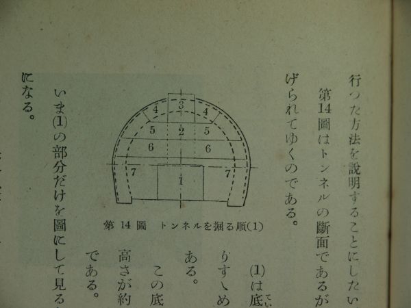 c0164709_21314892.jpg