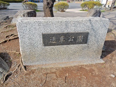 e0033229_18184329.jpg