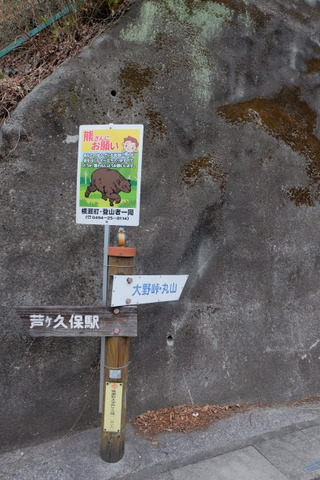 b0281732_9422580.jpg