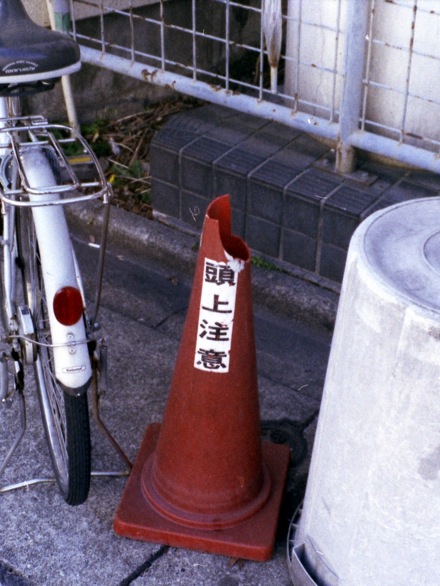 d0089742_22265697.jpg