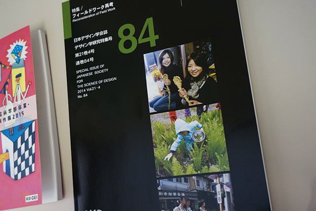 b0108779_14284700.jpg