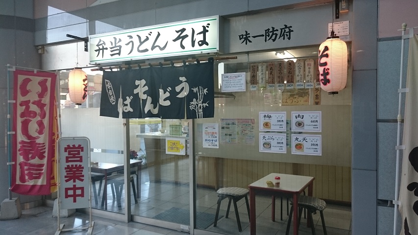 f0051283_19304659.jpg