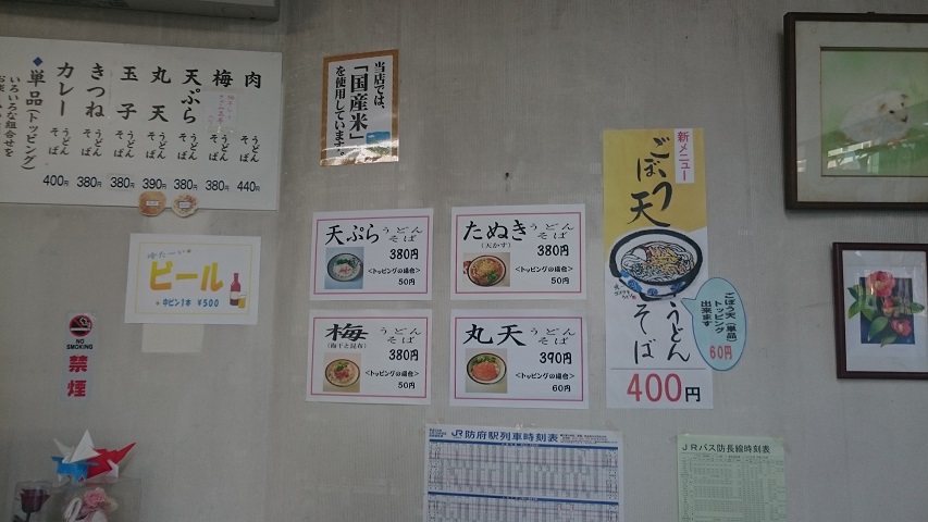 f0051283_1930579.jpg