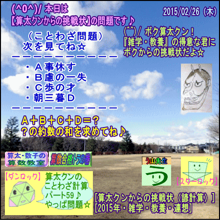 a0043204_6505733.gif