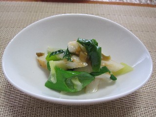 d0083316_961645.jpg