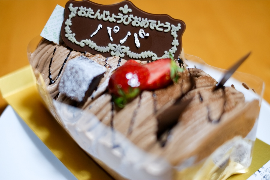 e0135024_20133445.jpg