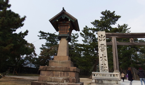 c0335229_22154515.jpg
