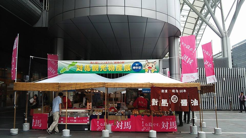 f0207669_9533643.jpg