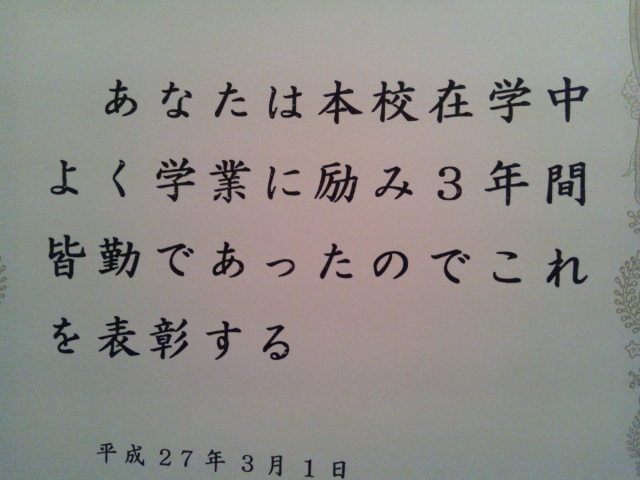 c0026594_22121246.jpg