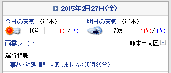 f0087800_5462983.png