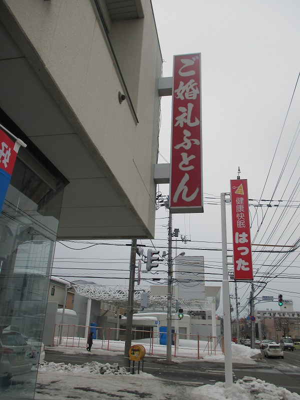 f0202703_10792.jpg