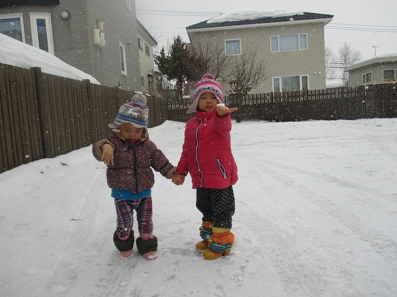 f0202703_1181142.jpg