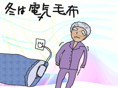 f0161708_23114633.gif