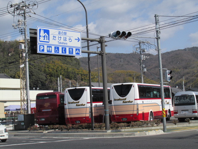 f0341616_20303127.jpg
