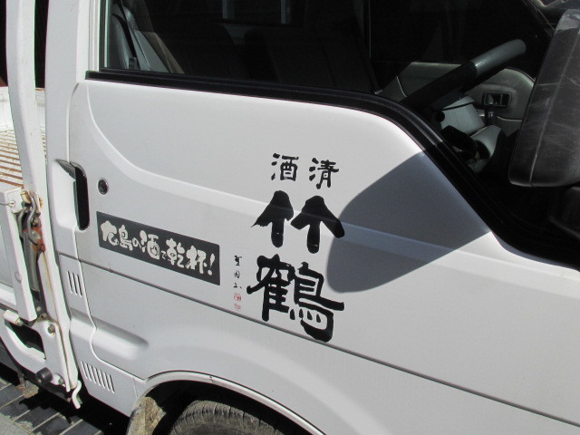 f0341616_21085660.jpg