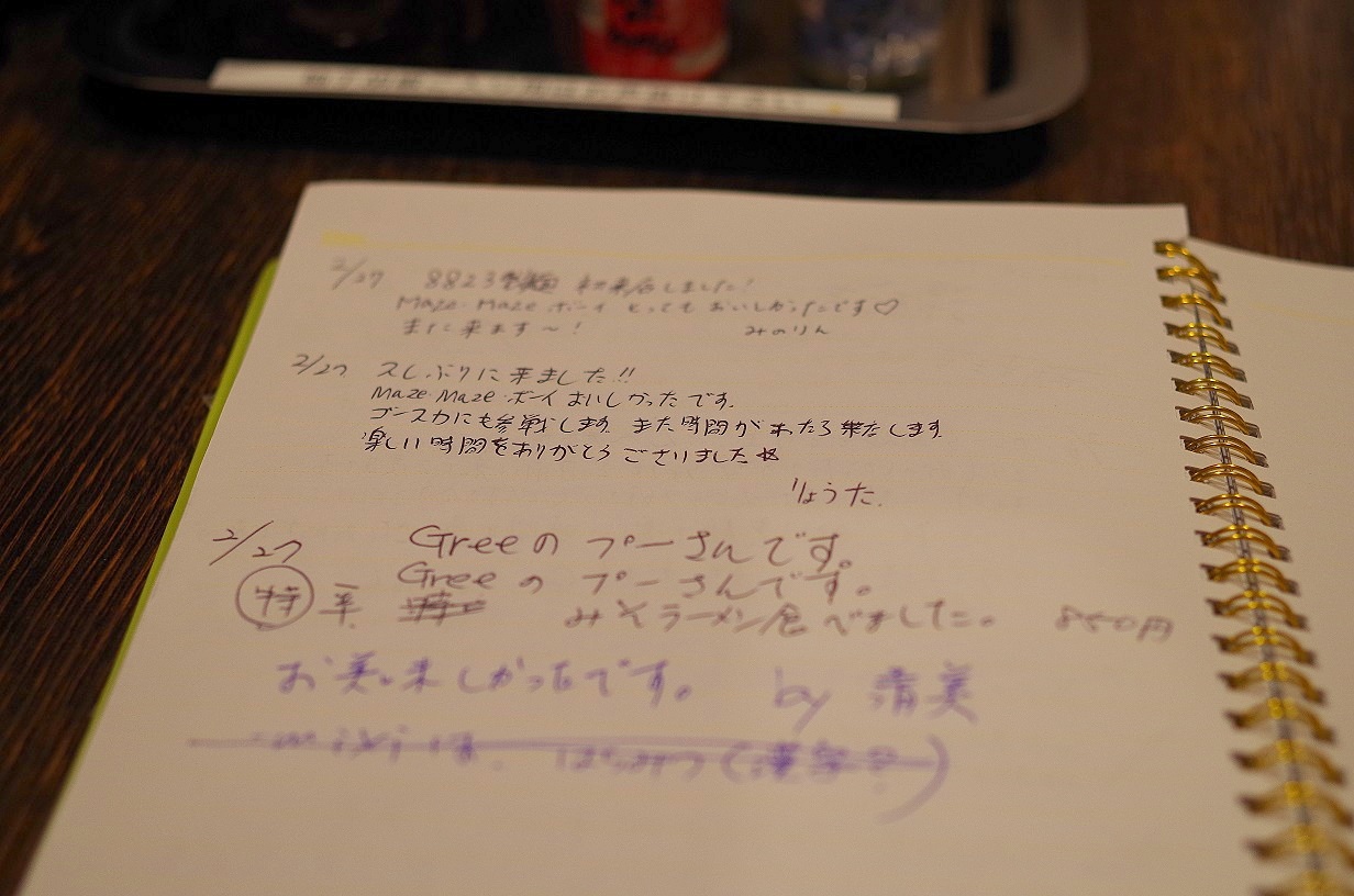 a0325232_22271422.jpg