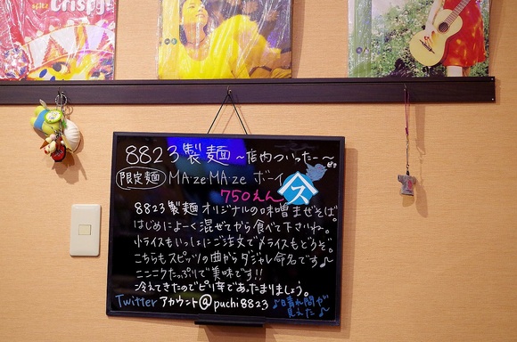 a0325232_2227421.jpg