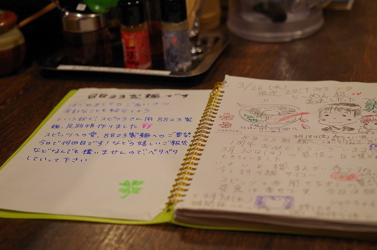 a0325232_2227867.jpg