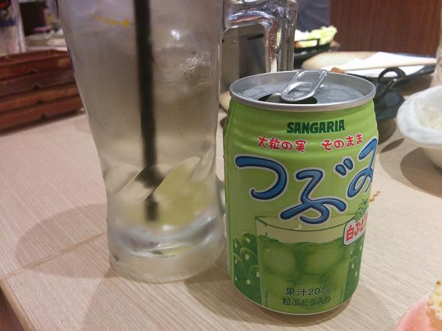 f0208737_8181570.jpg